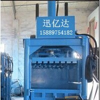 飲料瓶打包機(jī)，易拉罐打包機(jī)，飲料罐打包機(jī)，易拉罐壓縮打包機(jī)