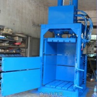 海綿壓縮打包機，立式海綿打包機，液壓海綿打包機