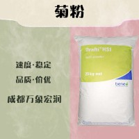 食品級(jí)菊粉和菊粉食品級(jí)