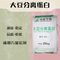食品級大豆蛋和大豆蛋食品級