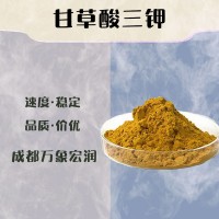 食品級甘草酸三鉀和甘草酸三鉀食品級