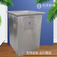 QS型榨菜切絲機 尺寸標準無破碎型紅薯切絲機器 切蘿卜絲機器