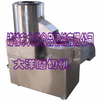 QS400-10/30型土豆磨切機 土豆脫皮切絲一體設備