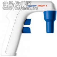 Easypet 3 電動助吸器