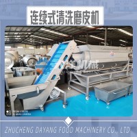 大洋牌經濟款連續式土豆磨皮機 質量好的螺旋式清洗去皮機