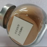 供應綠茶粉 食品級綠茶提取物 茶多酚98%
