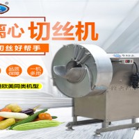 全自動切筍絲機 切筍絲效果好用d的機器 新鮮筍切片切絲機