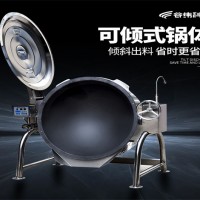中小型公司員工食堂廚房設備 贛州做廚房設備非常的廠家
