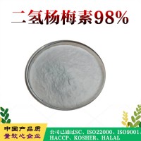 藤茶提取物   二氫楊梅素