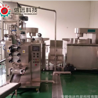醬料辣油自制袋全自動包裝機 辣椒油包裝機