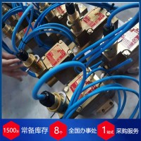 德國蒂芬巴赫Tiefenbach磁性開關WK002K214