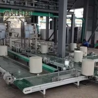水溶肥大包裝給袋式全自動加工生產線