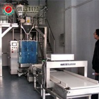 淀粉全自動包裝機