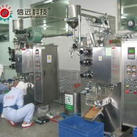 牛油液體三邊封、四邊封全自動包裝機