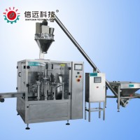 粉劑給袋式全自動包裝機