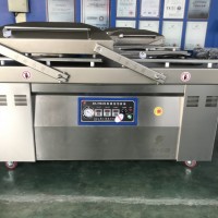 魚丸全自動真空包裝機 魚類真空包裝機