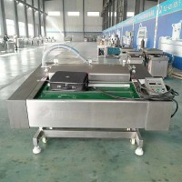 自動高產真空包裝機 連續滾動真空封口機 20年研究經驗