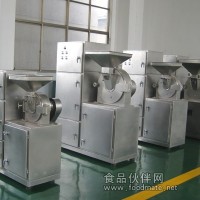供應30B-C系列粉碎機