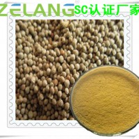 紫蘇籽粉，紫蘇籽速溶粉，紫蘇籽提取物，冷水速溶，無需再制粒
