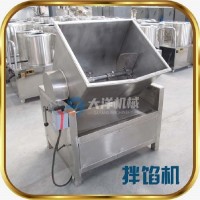 BX100型拌餡機(jī) 304不銹鋼新款雞肉絞餡設(shè)備 牛肉絞肉機(jī)