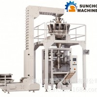 廠家直銷茶葉包裝機(jī) 電子稱重式包裝機(jī) 立式包裝設(shè)備