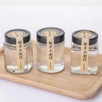 豬油罐220克300克400克豬油玻璃罐