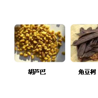 半乳甘聚糖惠誠生物優(yōu)勢供應
