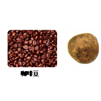 甘露聚糖Elicityl惠誠生物優(yōu)勢供應