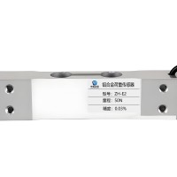 ZH-E2鋁合金荷重傳感器，鋁合金荷重傳感器廠家