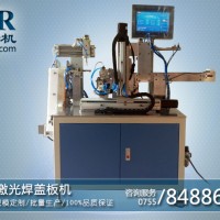 深圳靜態(tài)稱重設(shè)備  博睿精機(jī)  廠家直銷 價(jià)格實(shí)惠