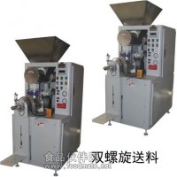 改性超細滑石粉包裝機