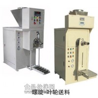 膩?zhàn)臃郯b機(jī)-膩?zhàn)臃郯b機(jī)廠(chǎng)家