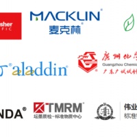 異葒草苷，標(biāo)準(zhǔn)品，HPLC≥98%