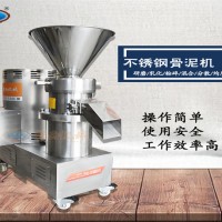 花生醬研磨機 研磨核桃豆瓣醬的機器 養(yǎng)老院研磨流食的機器