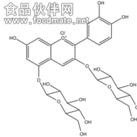 矢車菊素雙葡糖苷Cyanidin-diglucoside