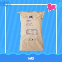 菊粉 食品級 甜味添加劑 乳制品飲料糕點