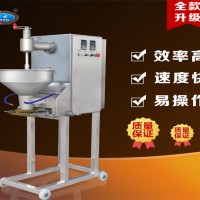 做拳頭母的機器 做拳頭母用哪種機器 全自動拳頭母成型機