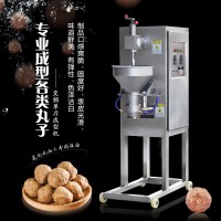 牛肉丸廠專門做牛肉丸用機器成型，單刀高速肉丸成型機