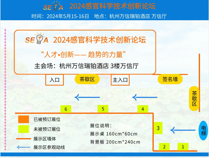 QQ圖片20240402112605