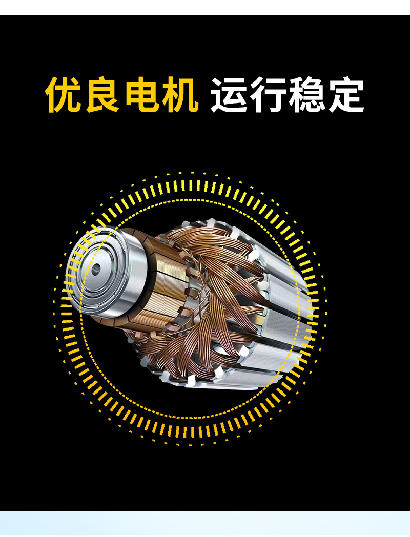 八角調(diào)味機(jī)詳情_05