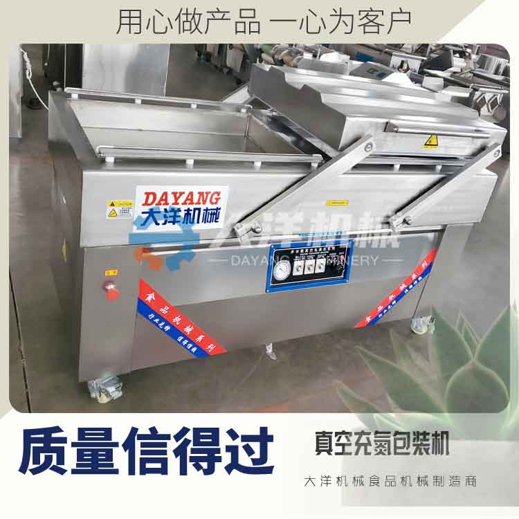 包裝機02