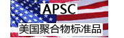 羥乙基淀粉,Hydroxyethyl Starch,西寶生物專業提供羥乙基淀粉標準品,400 021 8158