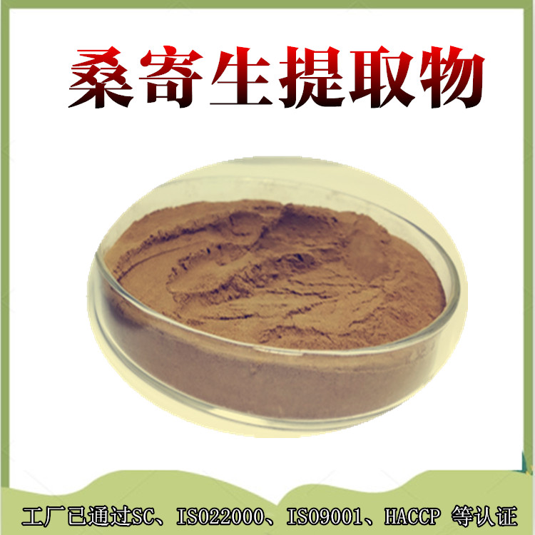 微信截圖_