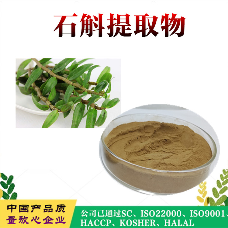 微信截圖_20240903_副本_副本