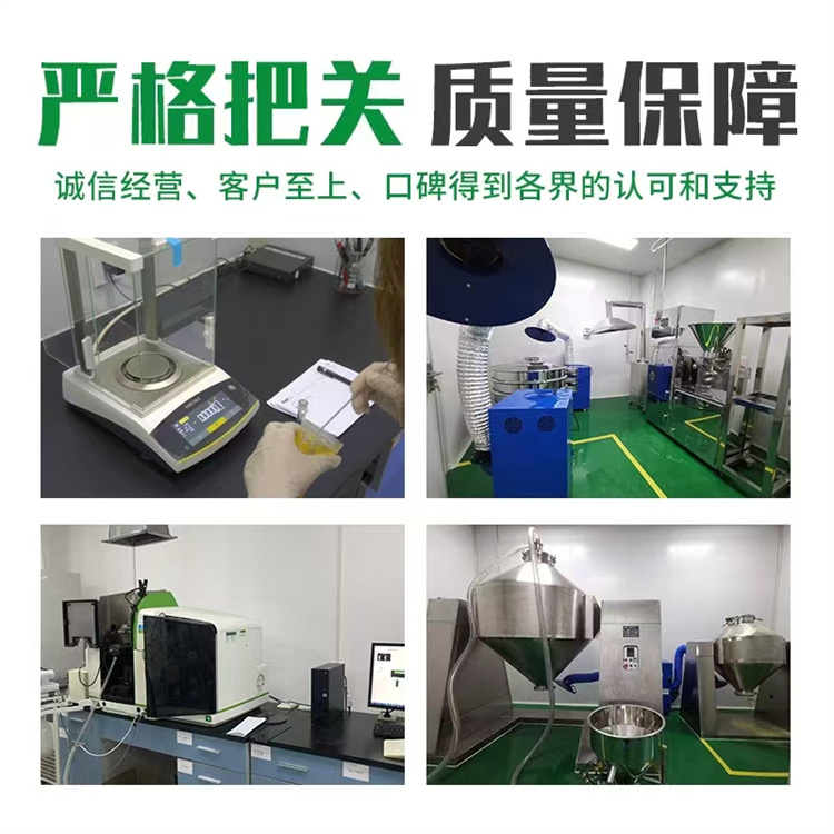 微信圖片_20241016102850