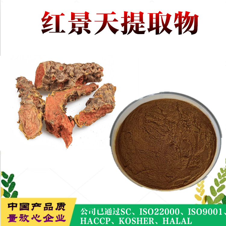 微信截圖_2024_副本