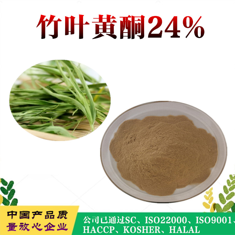 微信截圖_2024090副本_副本