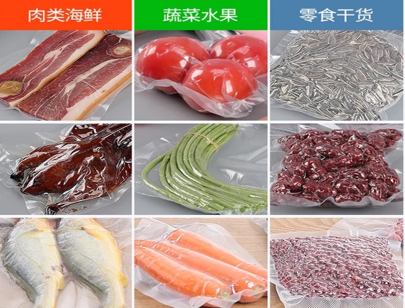 真空包裝機包裝效果