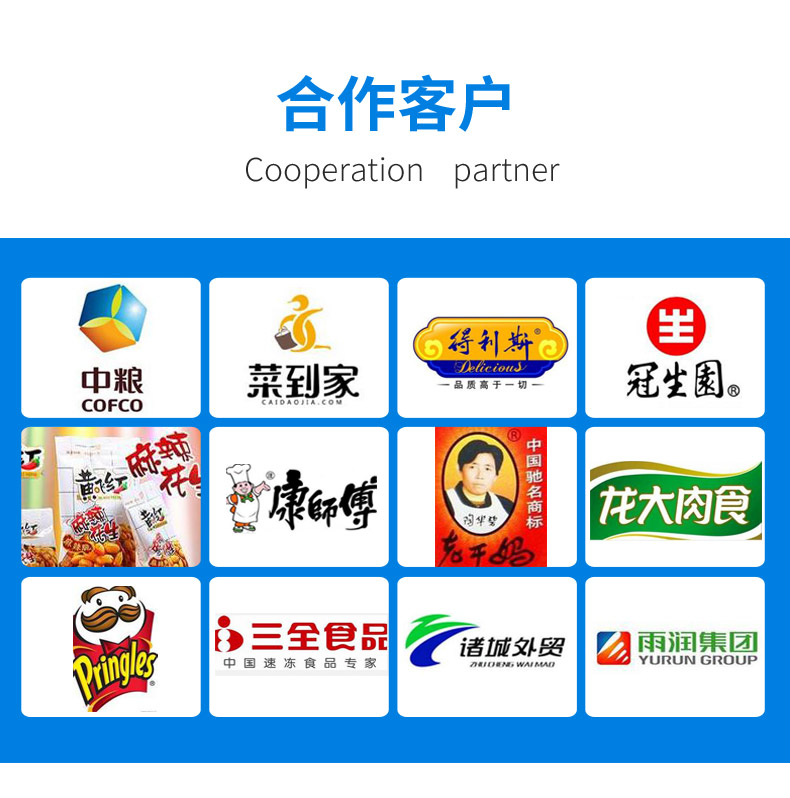 脫油機_08