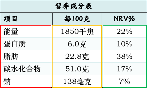 微信圖片_20241220091812